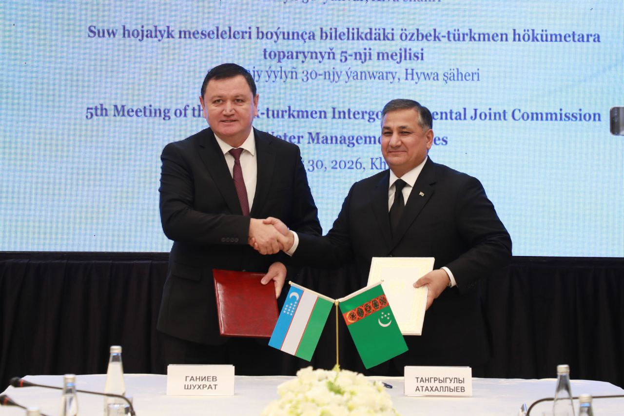 Туркменистан и Узбекистан укрепляют сотрудничество в сфере водных ресурсов на пятом совместном заседании