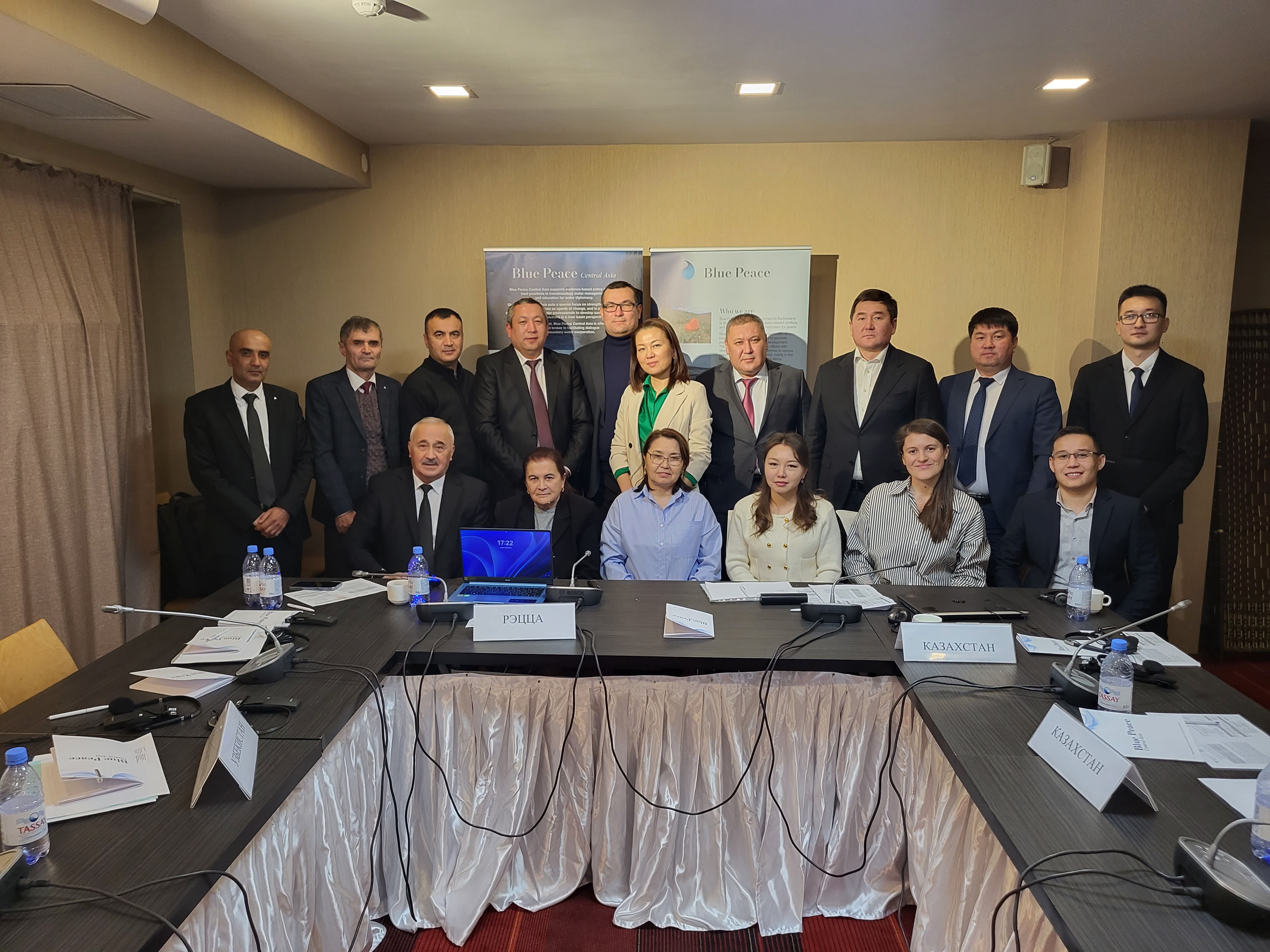 Water Quality in Central Asia Discussed by Experts of the Regional Working Group in Astana, Kazakhstan
