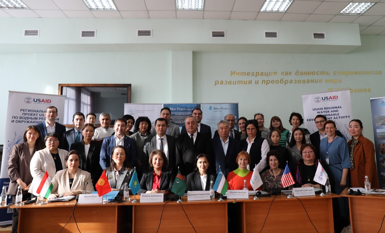 Strengthening Regional Cooperation through Education