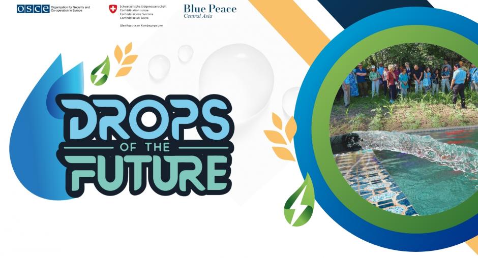 Call for Application - “Drops of the Future” Youth Workshop Water-Food-Energy Nexus