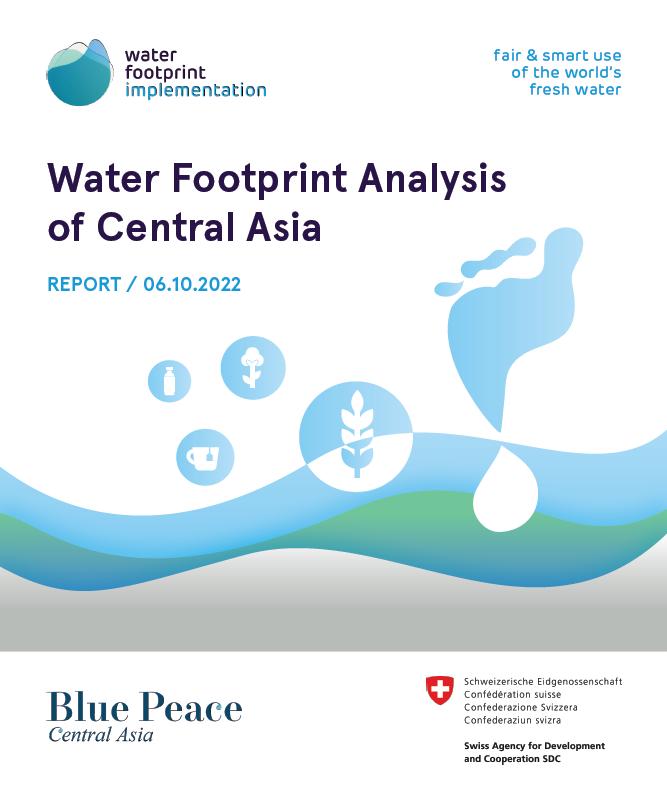 Water Footprint Analysis of Central Asia