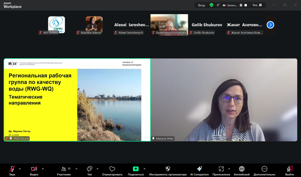 17 12 - 2.png 17 12 - 2.png