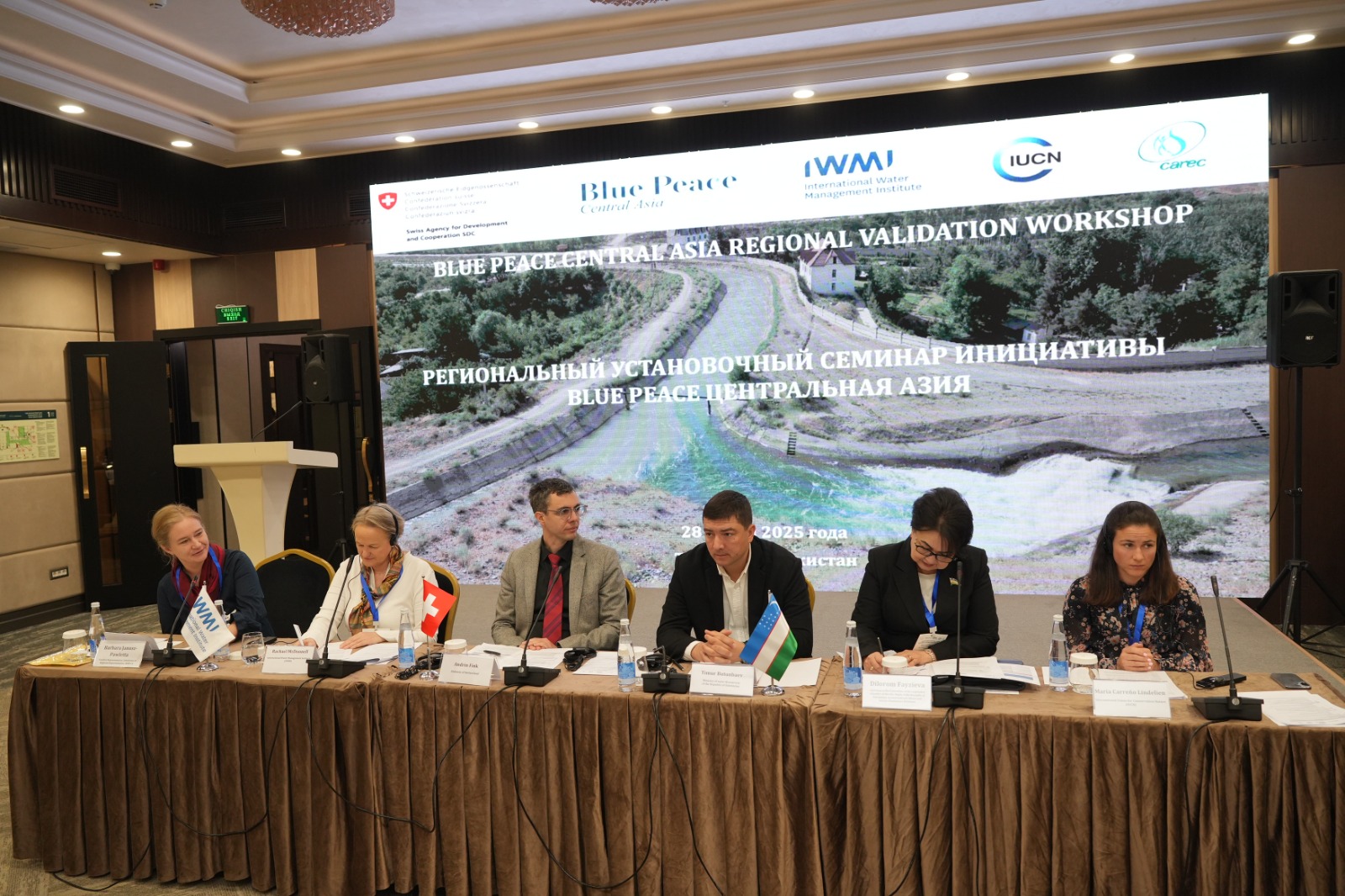Blue Peace Central Asia Strengthens Cooperation in Water Resources Management
